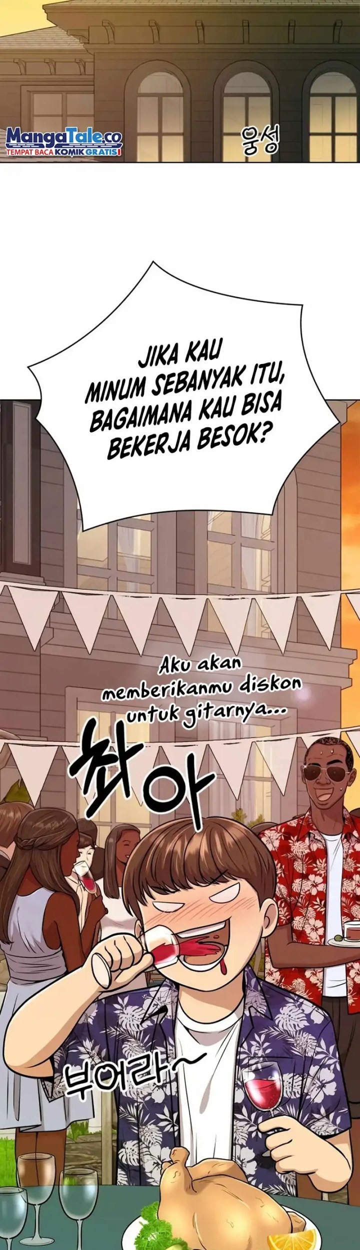 Halaman 386