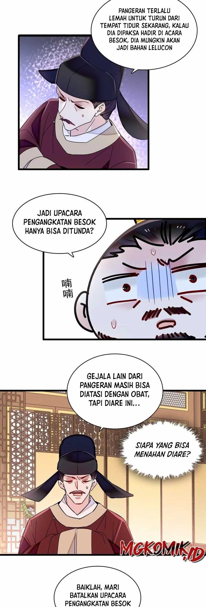 Halaman 79