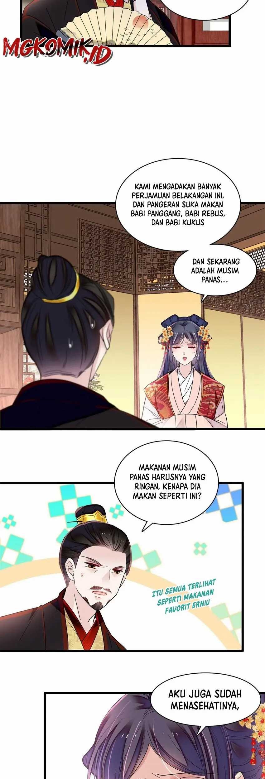 Halaman 83