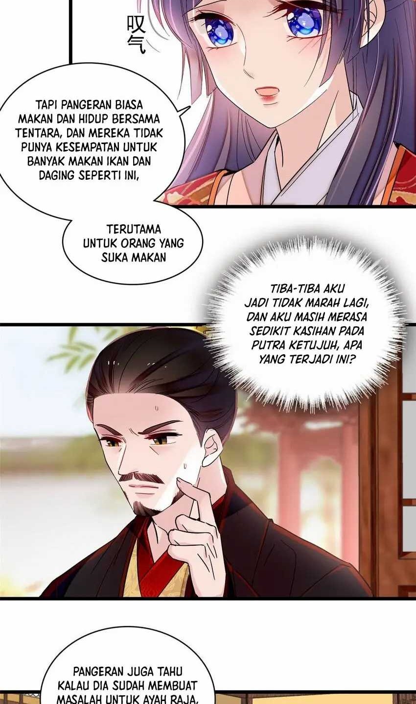 Halaman 84