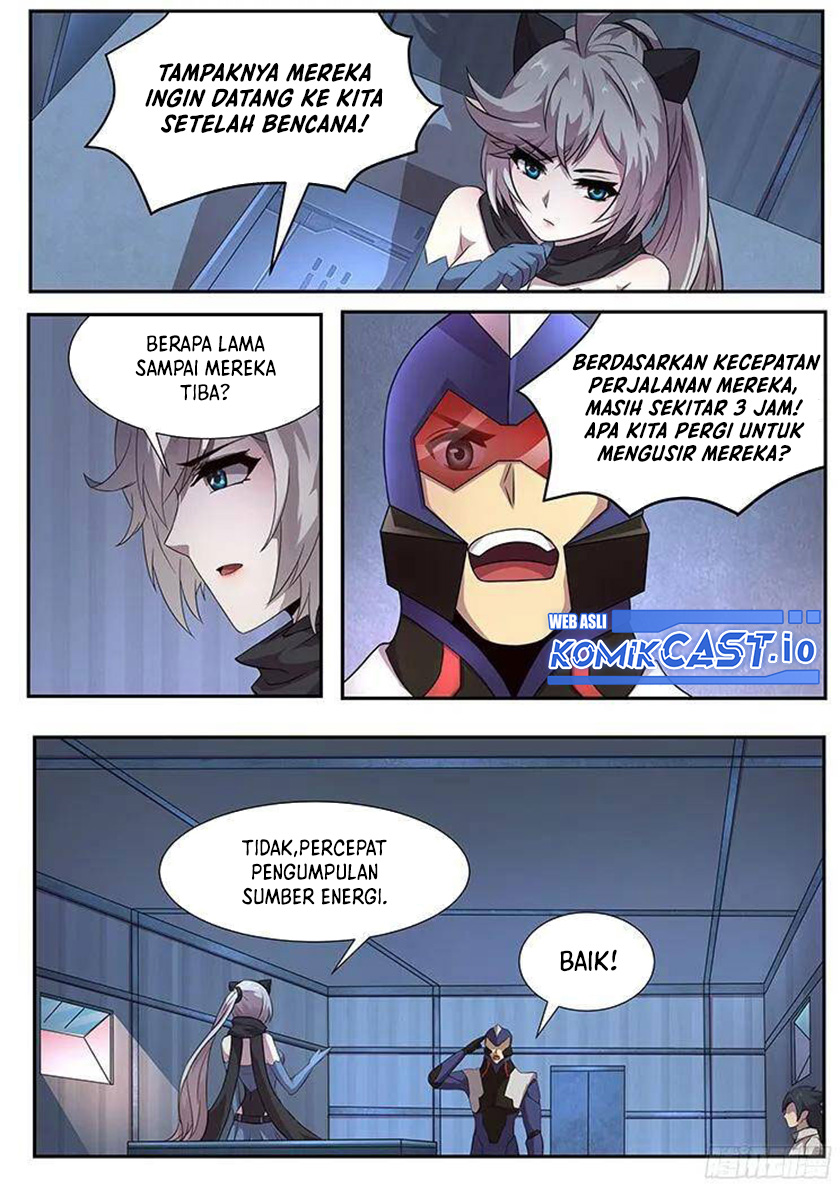 Halaman 12