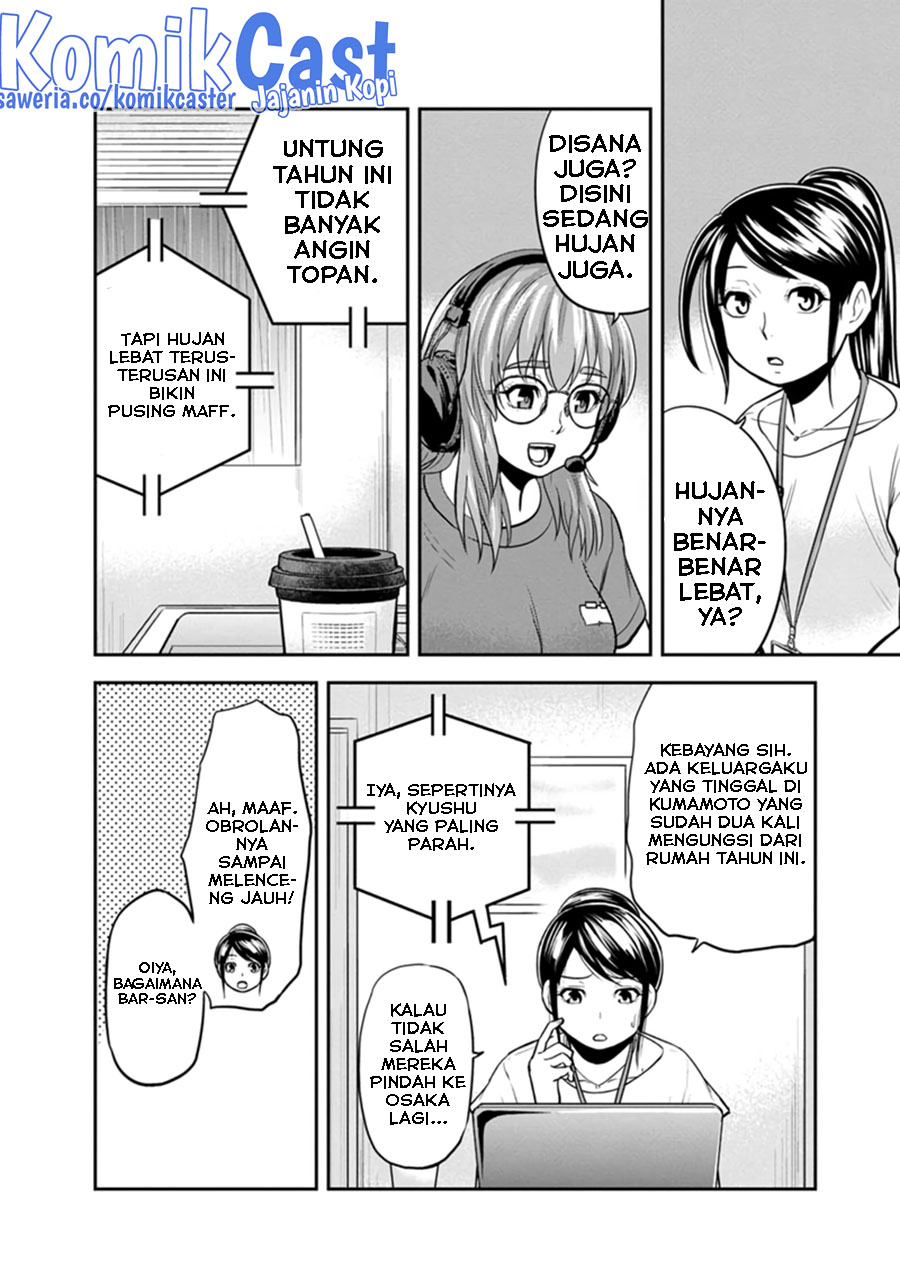 Halaman 34
