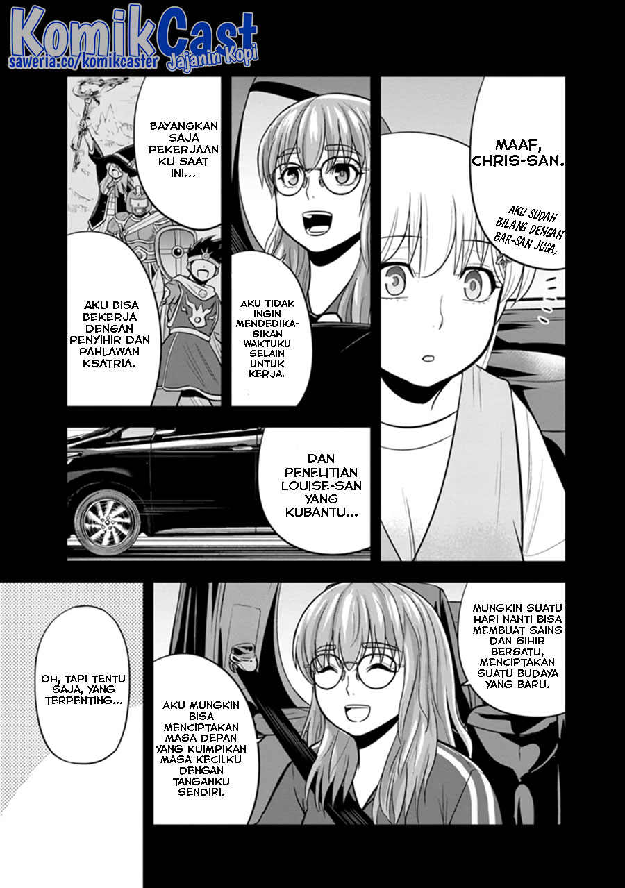 Halaman 39