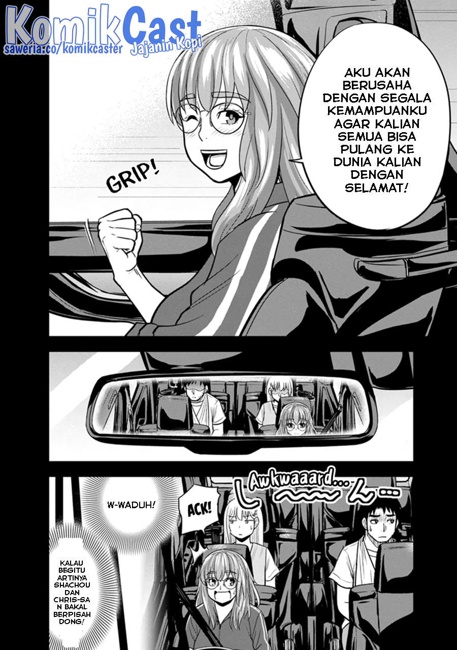 Halaman 40