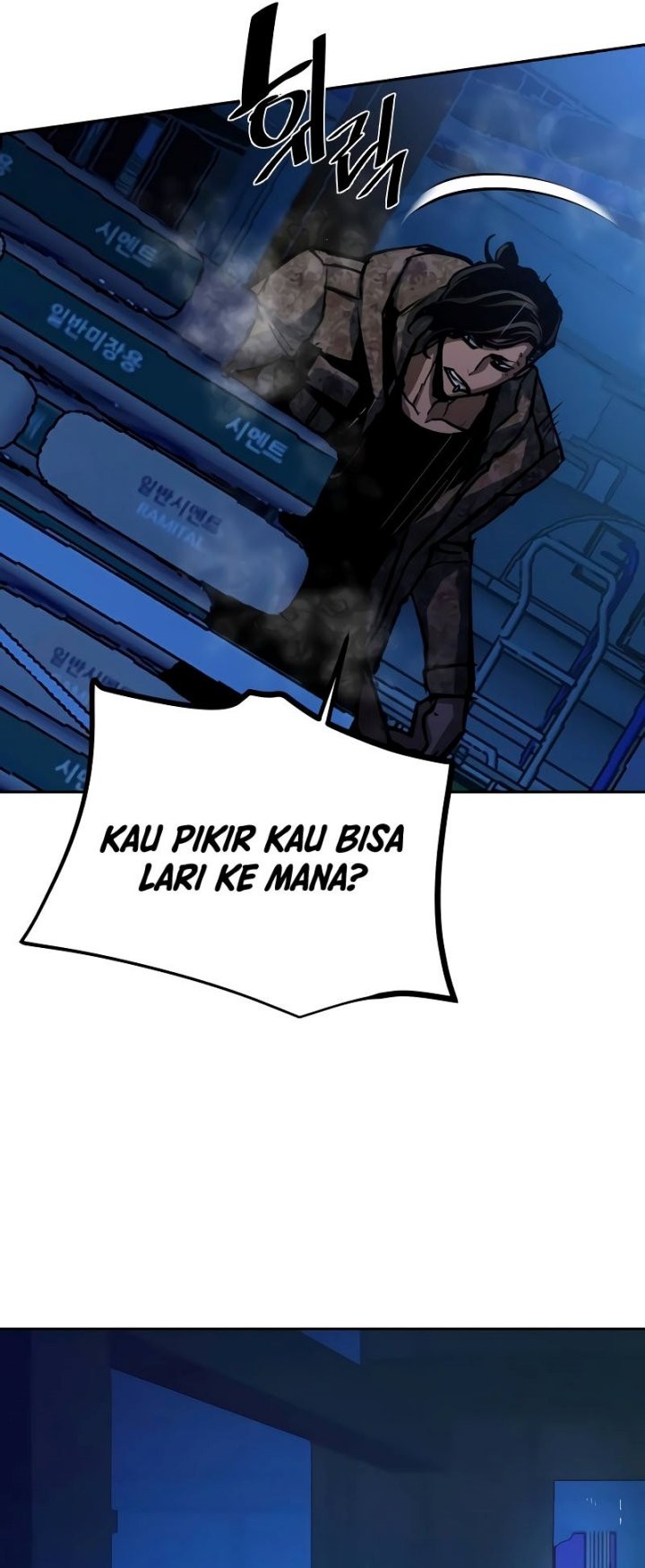 Halaman 58