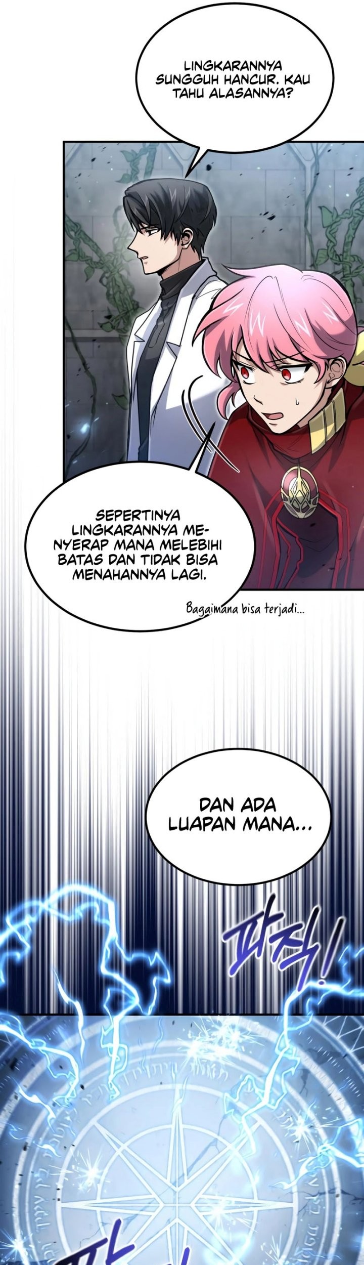 Halaman 373