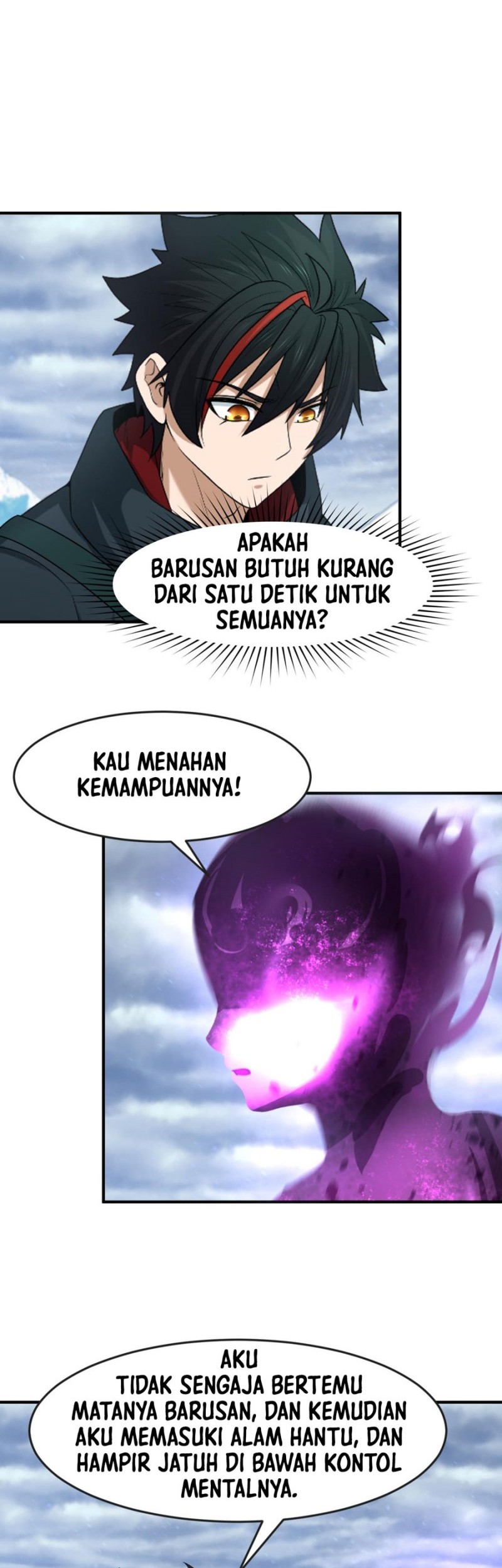 Halaman 51