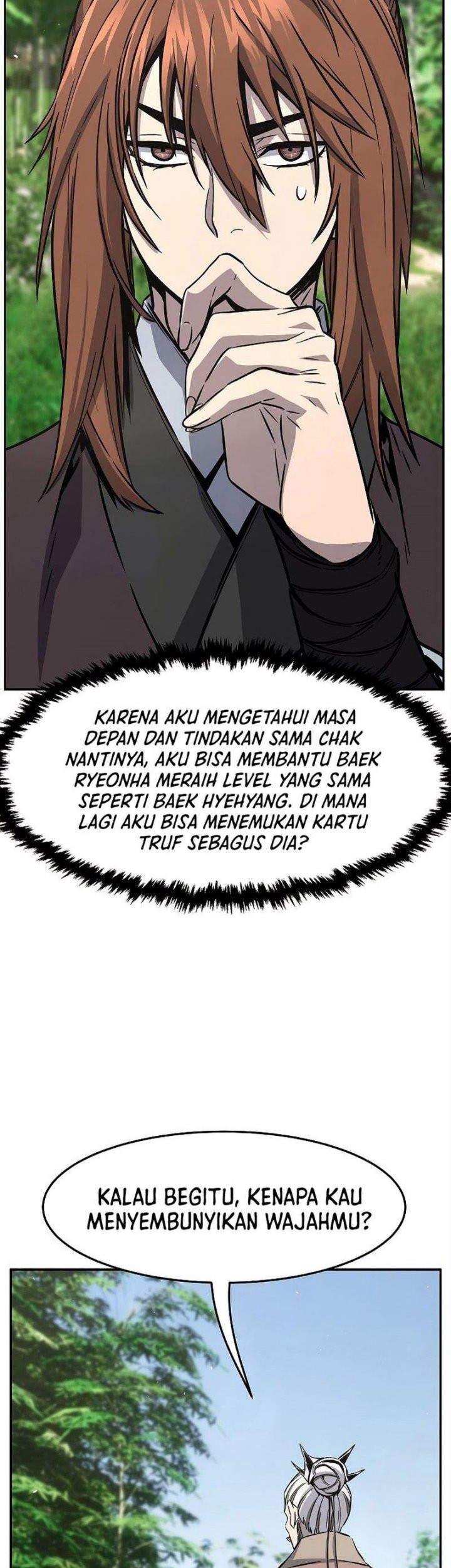 Halaman 124