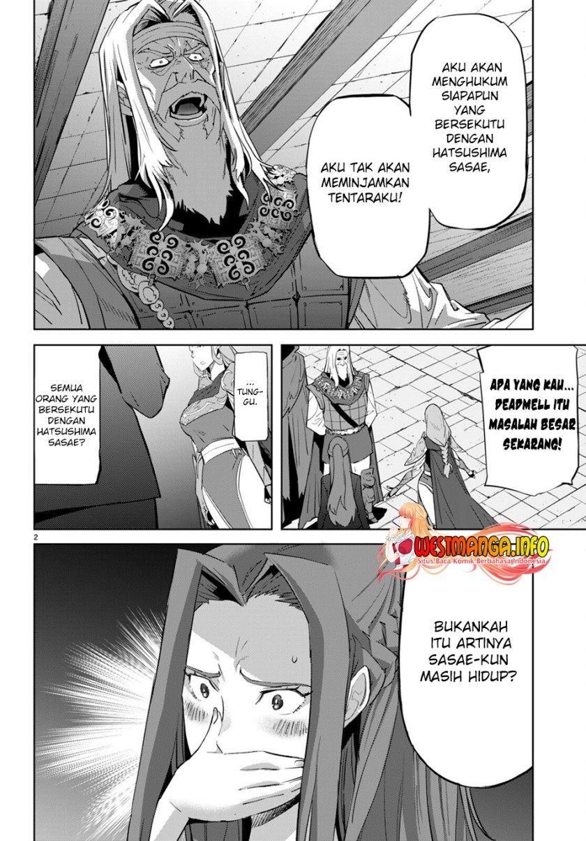 Halaman 48