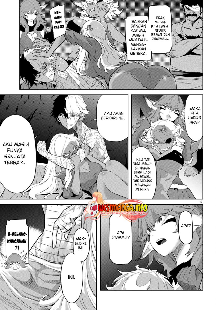 Halaman 60