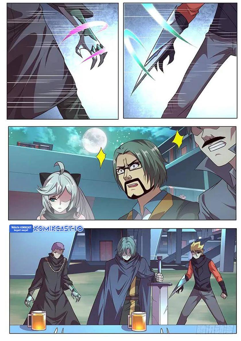 Halaman 7