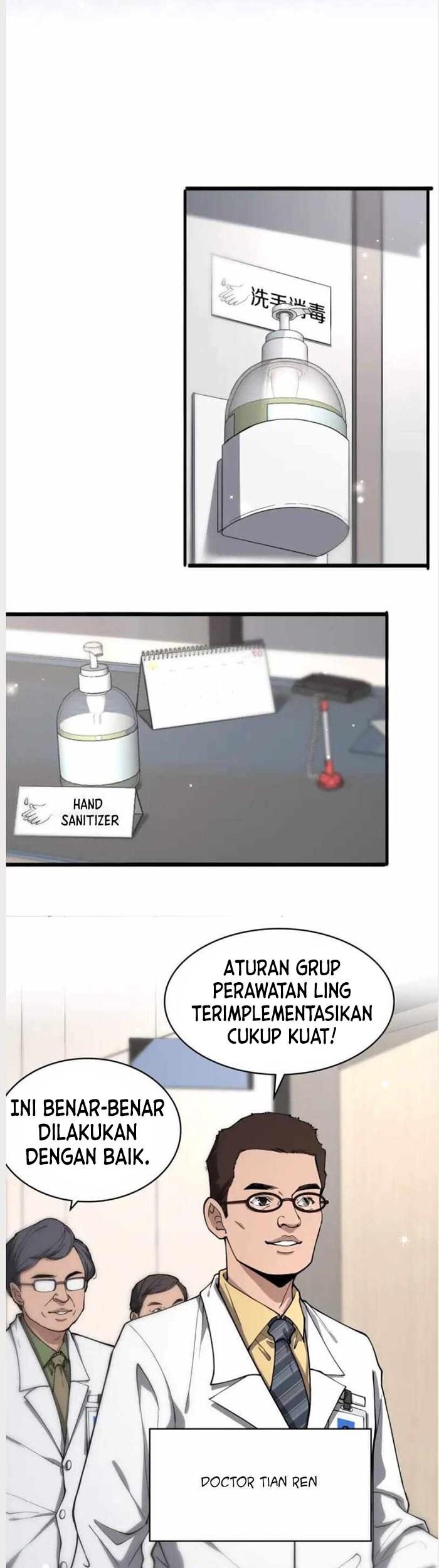 Halaman 83