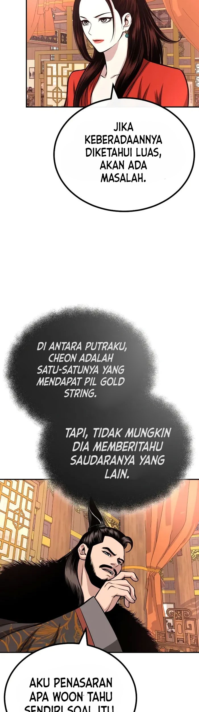 Halaman 76