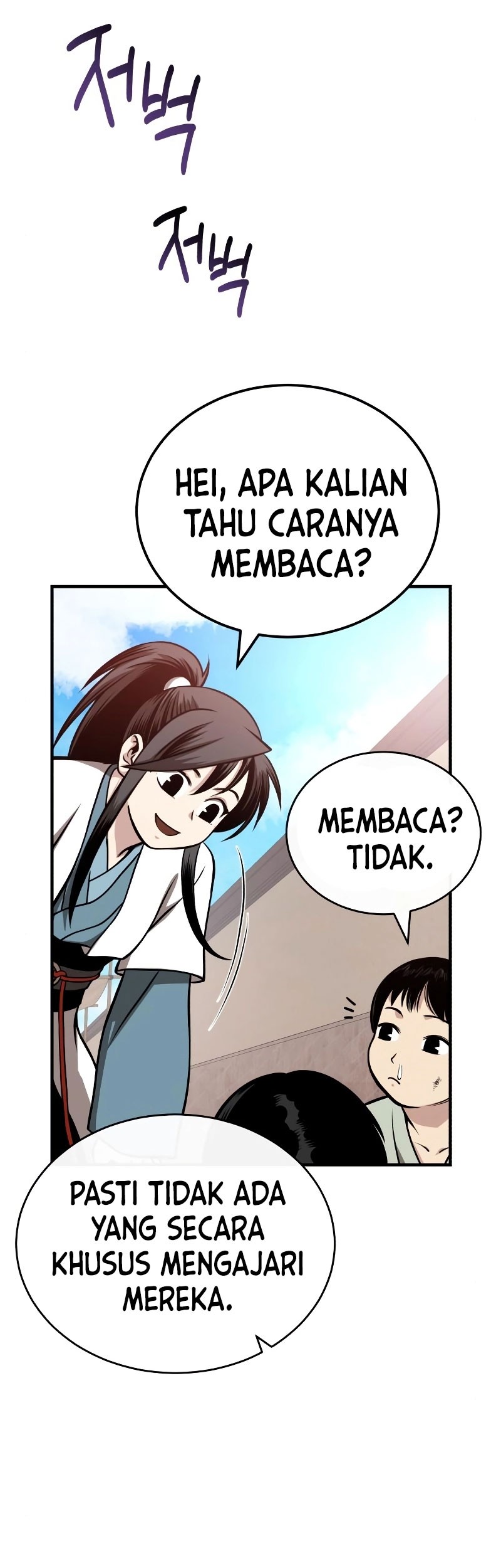 Halaman 88