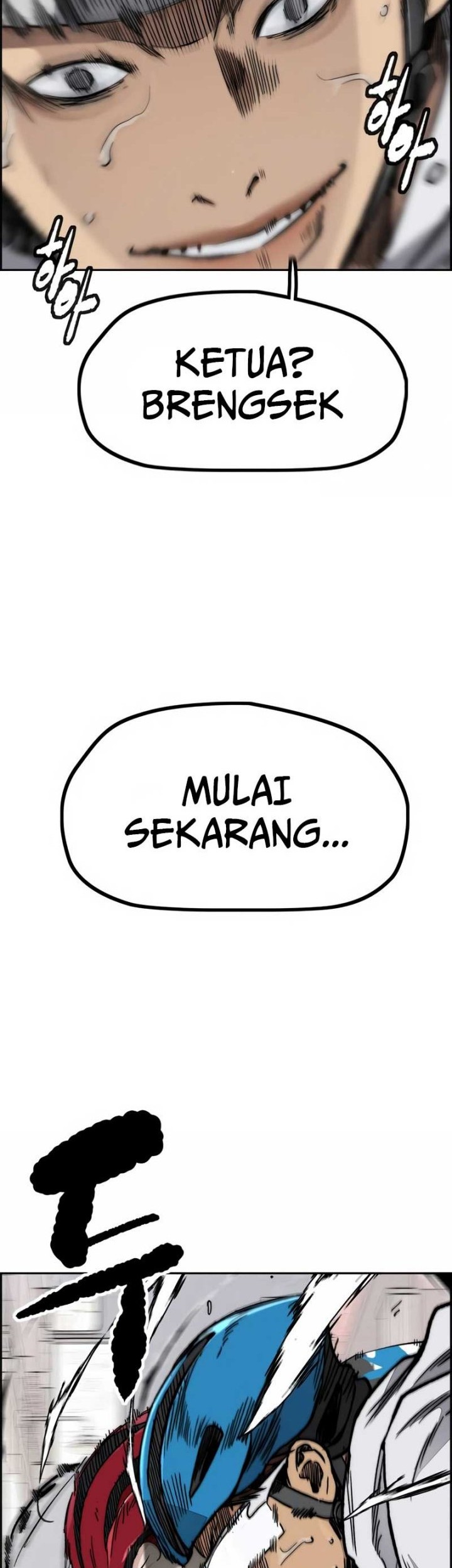 Halaman 112