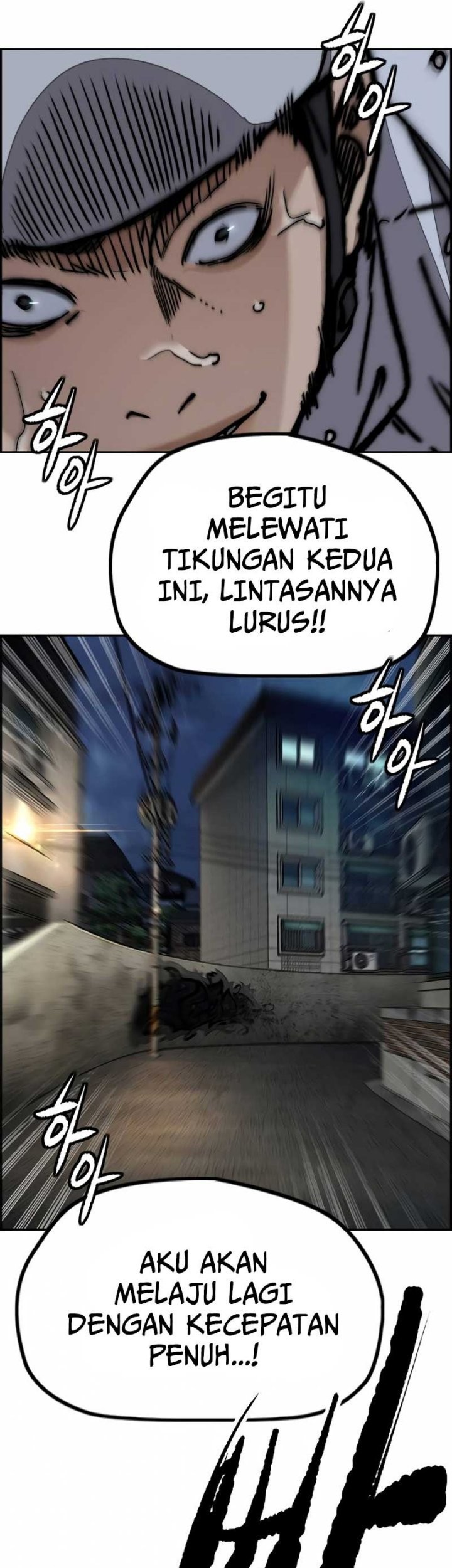 Halaman 132