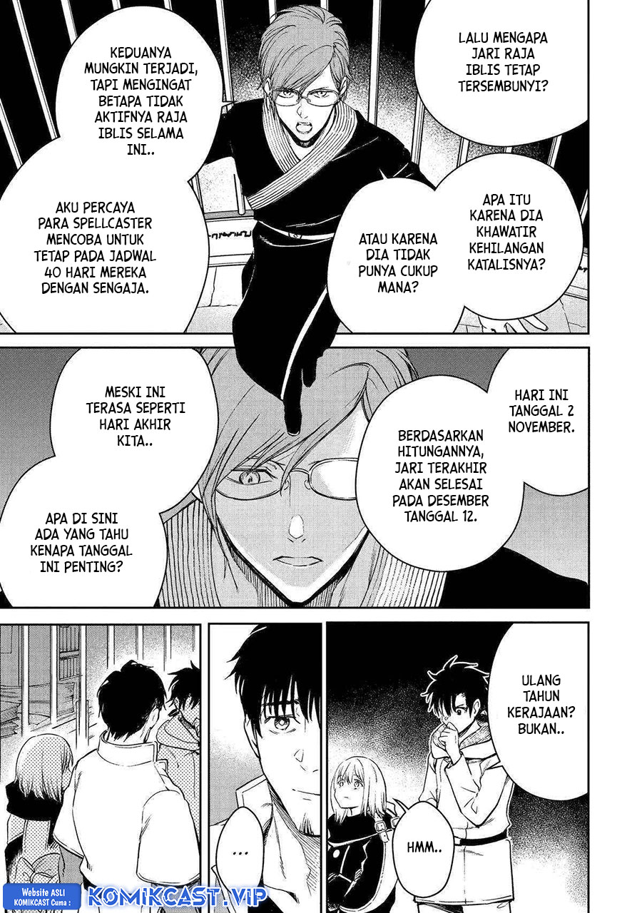 Halaman 108