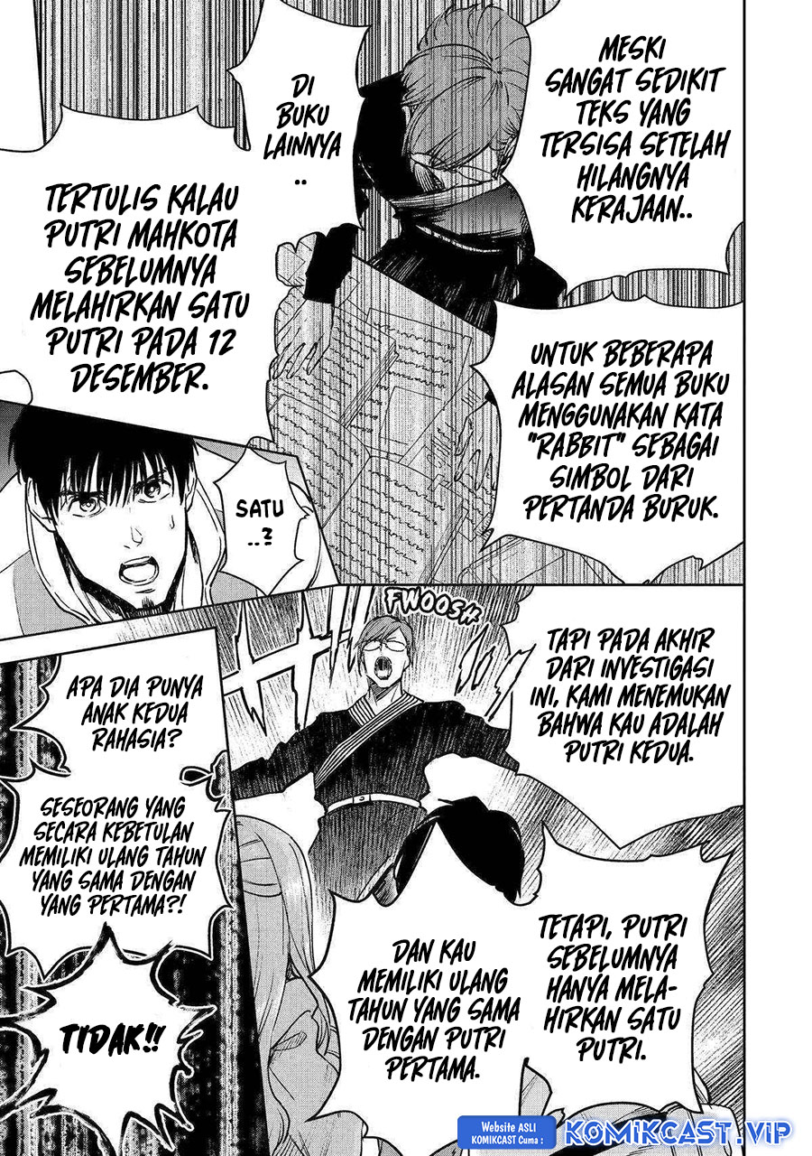 Halaman 112