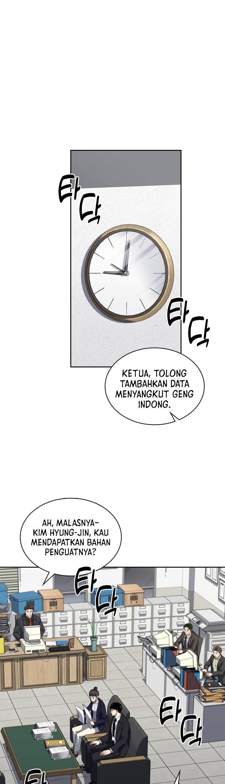 Halaman 38