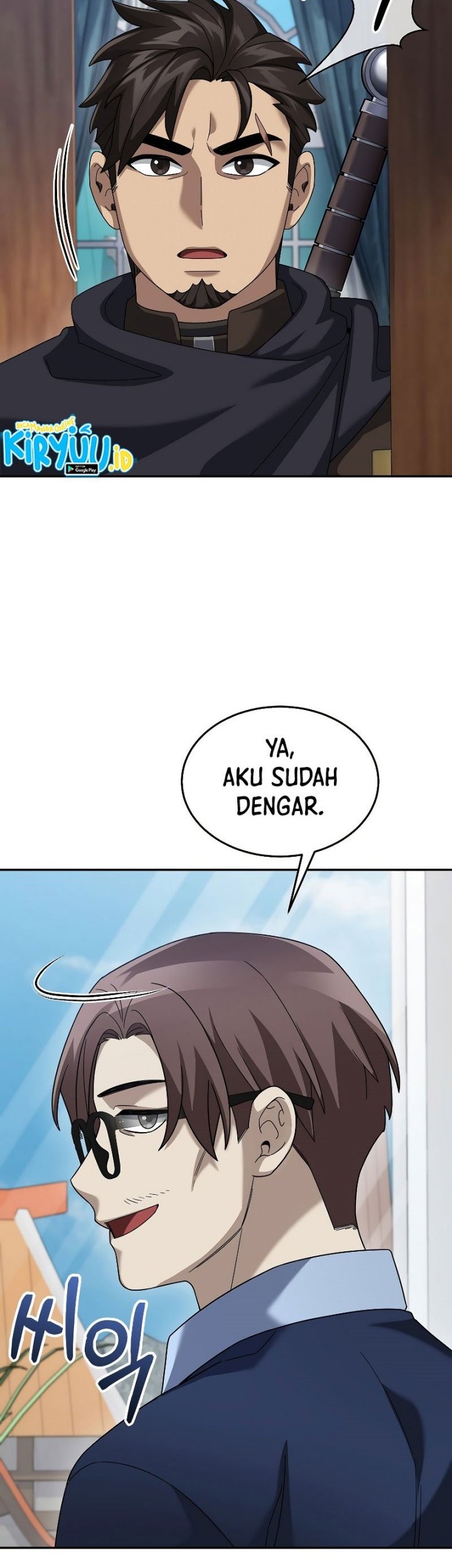 Halaman 73
