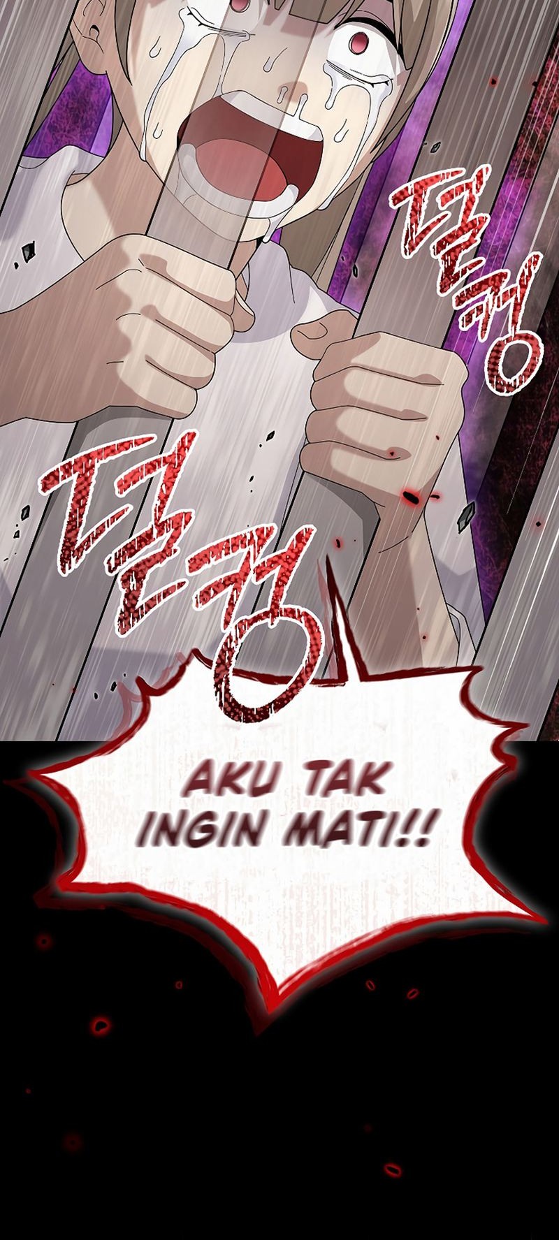 Halaman 109