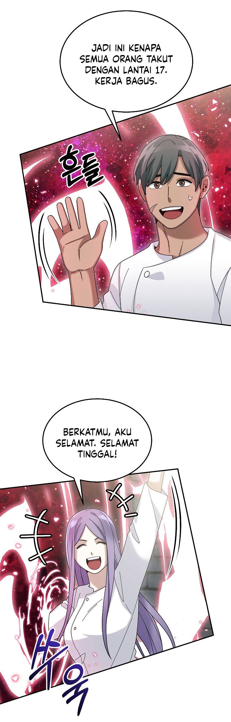 Halaman 119