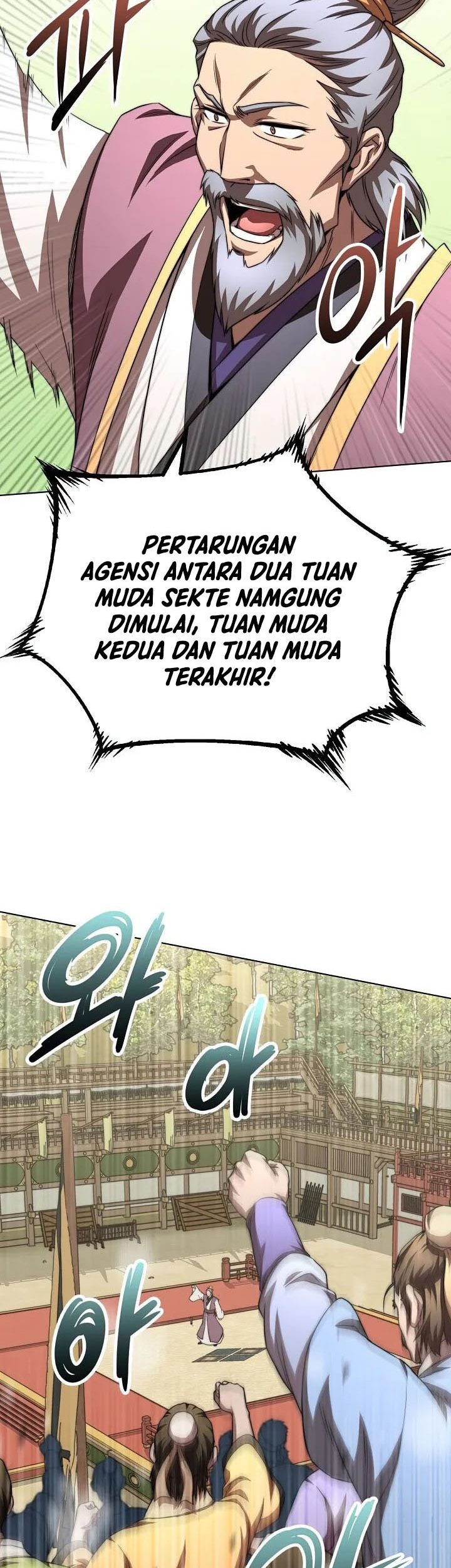 Halaman 74