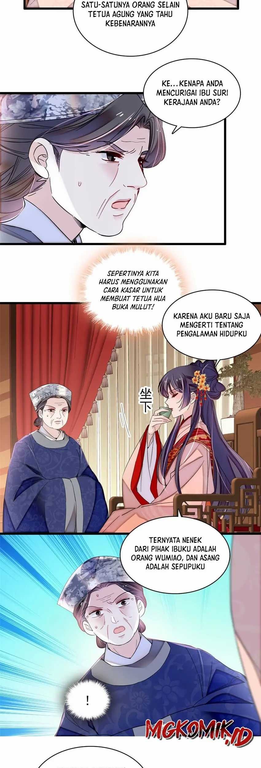 Halaman 104