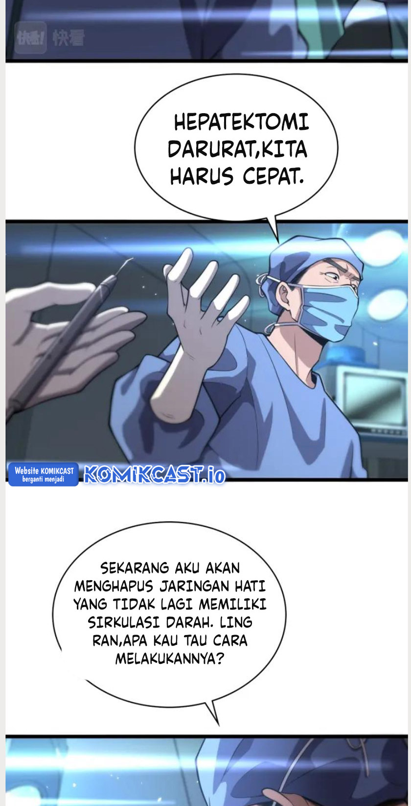Halaman 82