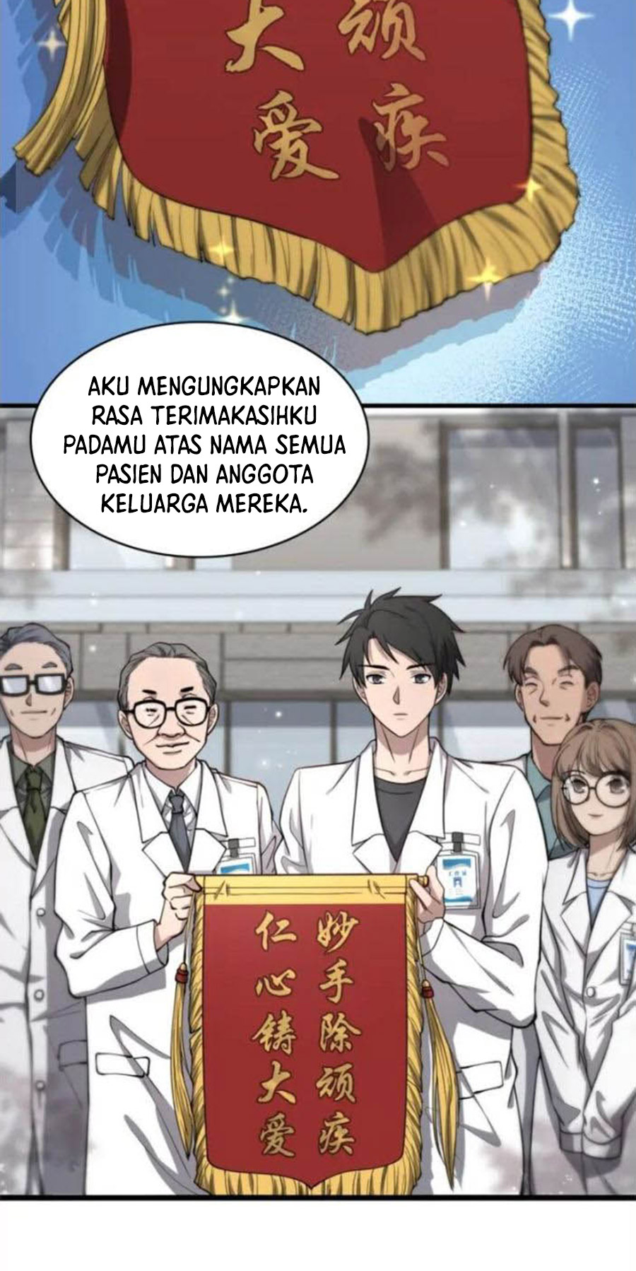 Halaman 32