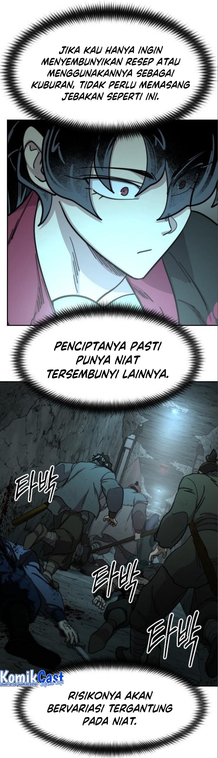 Halaman 79