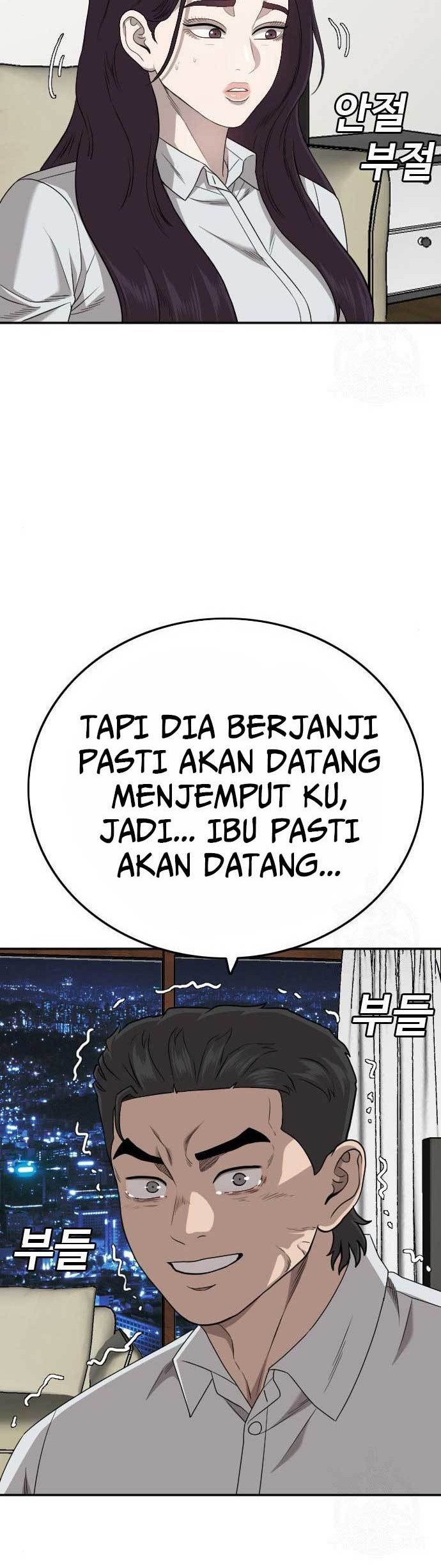 Halaman 153