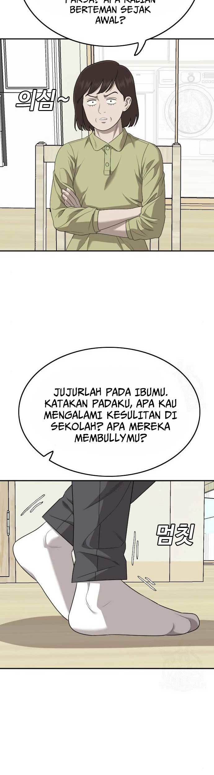 Halaman 54
