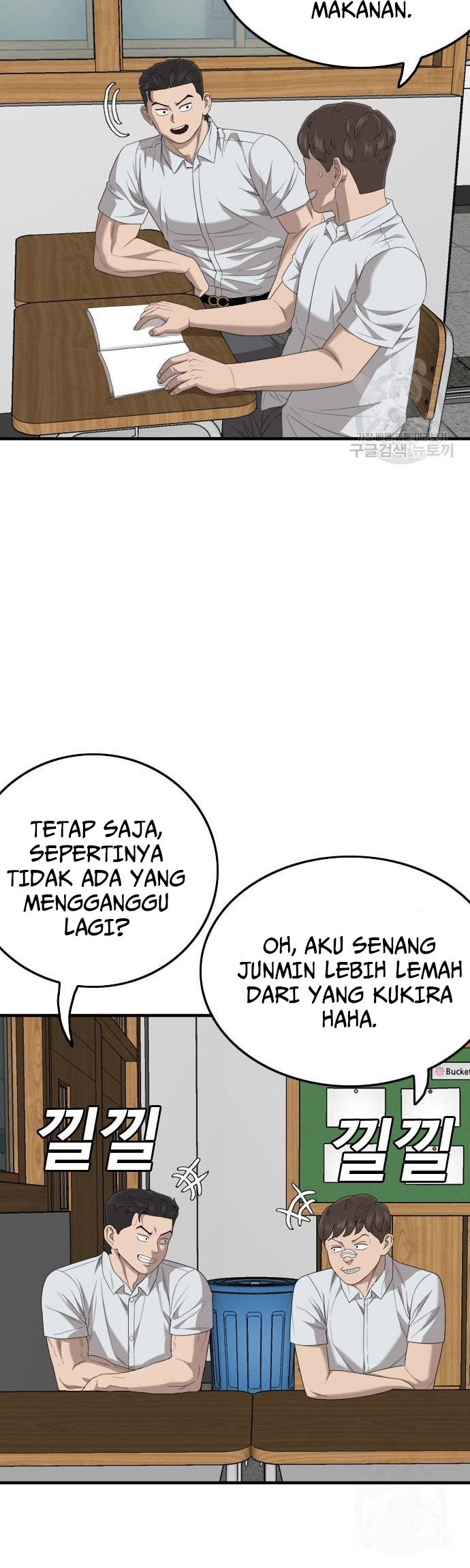 Halaman 42