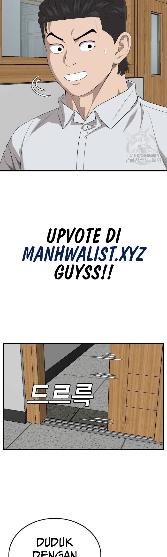 Halaman 44