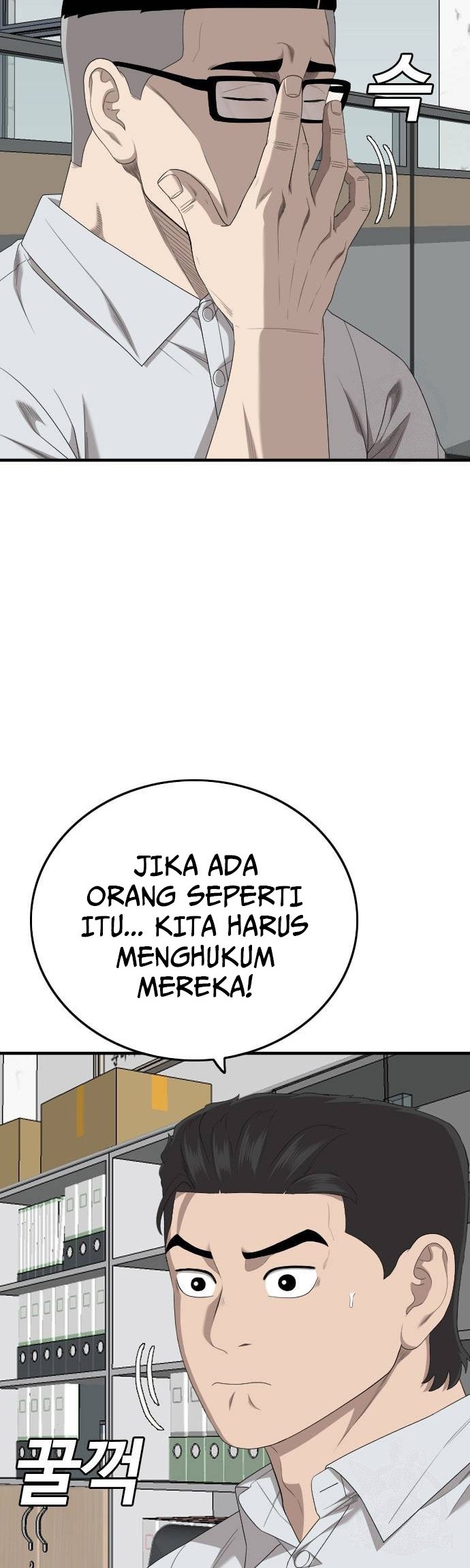 Halaman 52