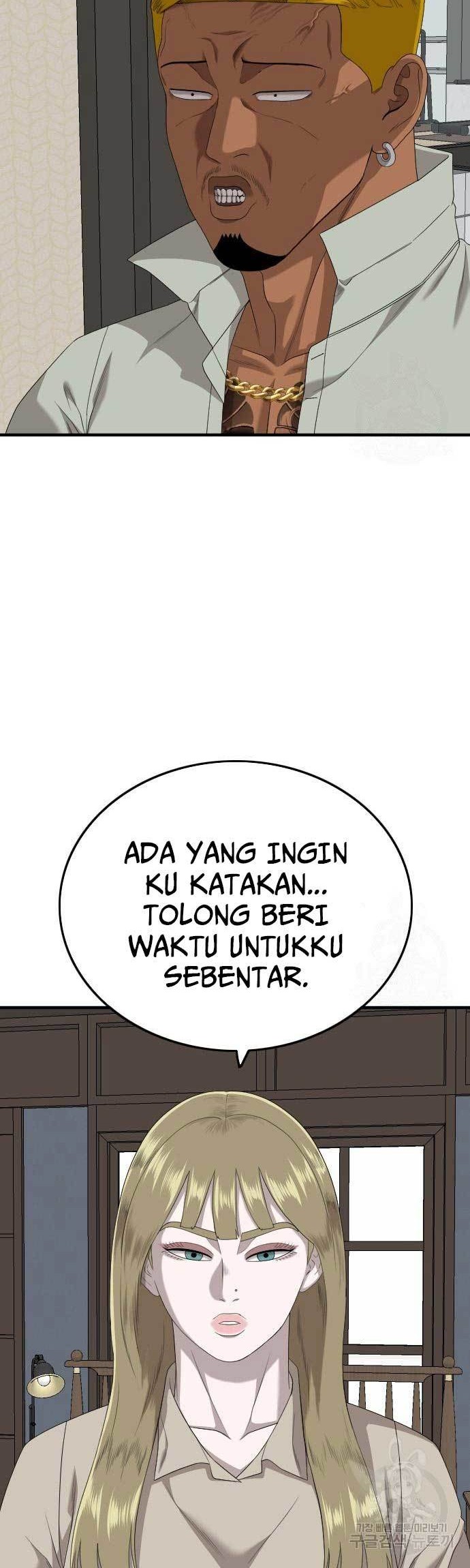 Halaman 100