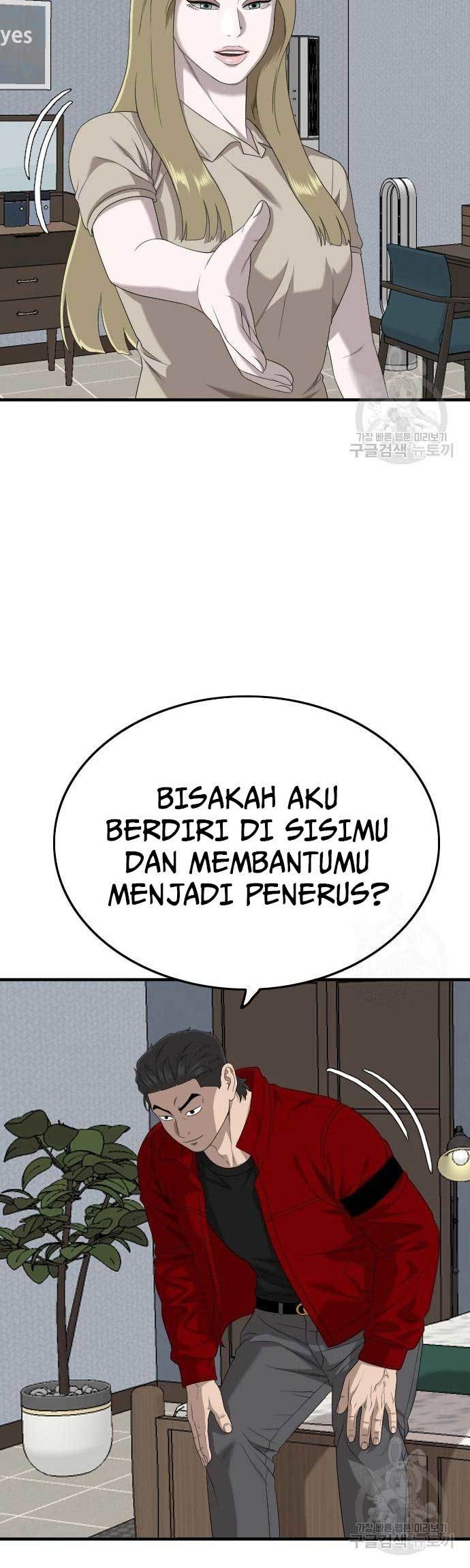 Halaman 112