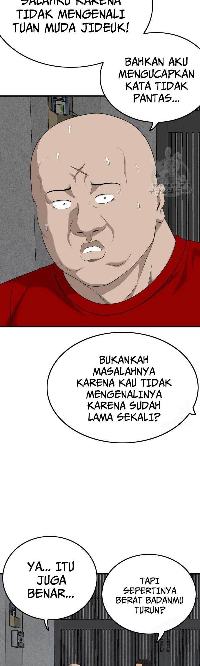 Halaman 116