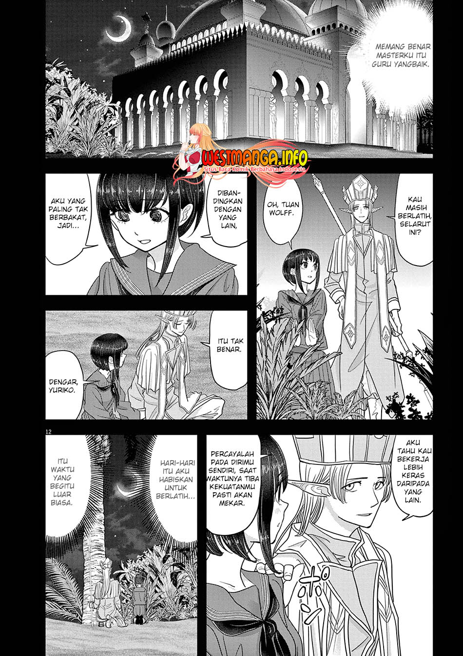 Halaman 14