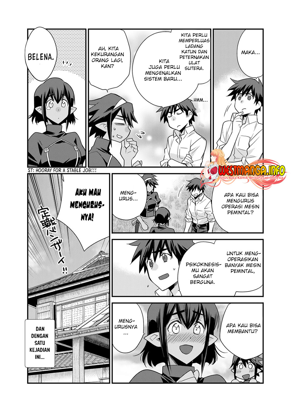 Halaman 23