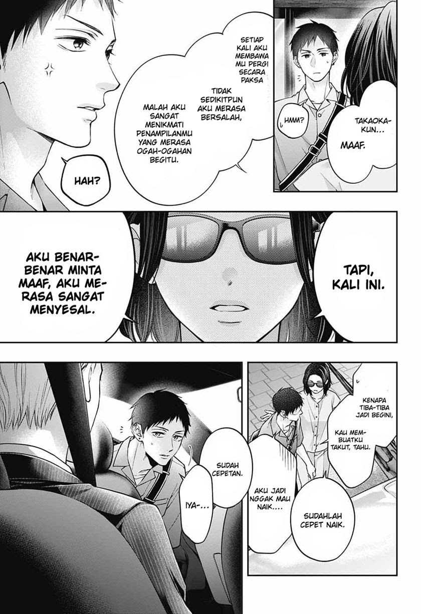 Halaman 48