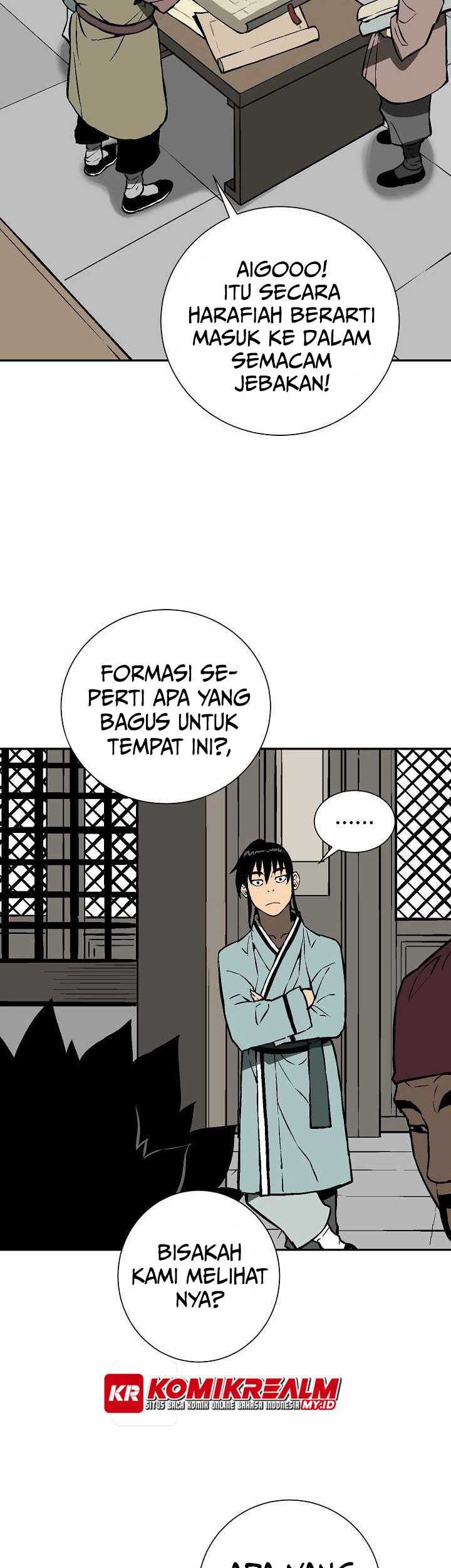 Halaman 125