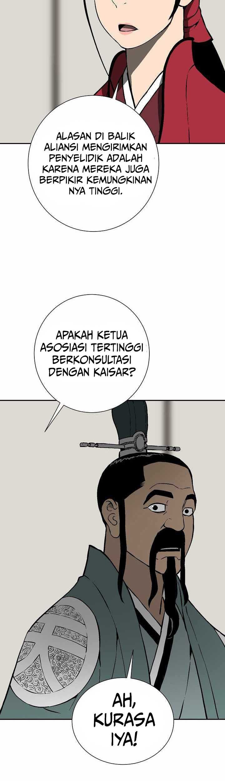 Halaman 138