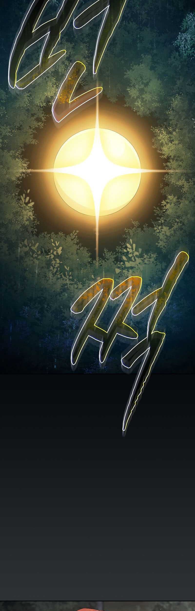 Halaman 116