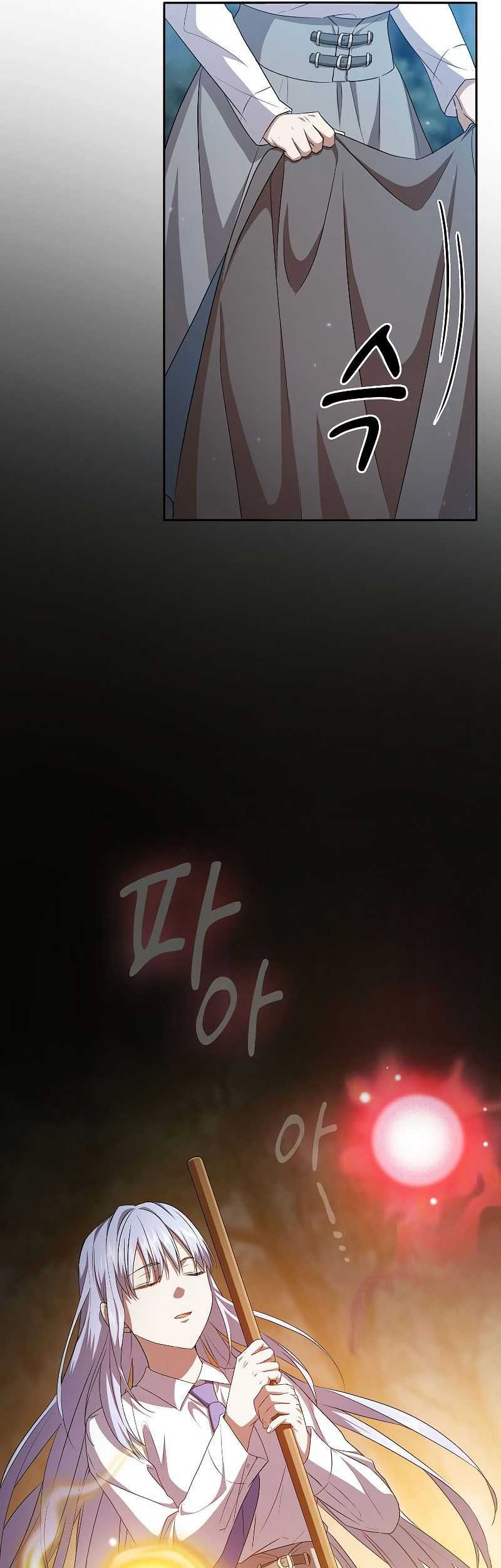 Halaman 107