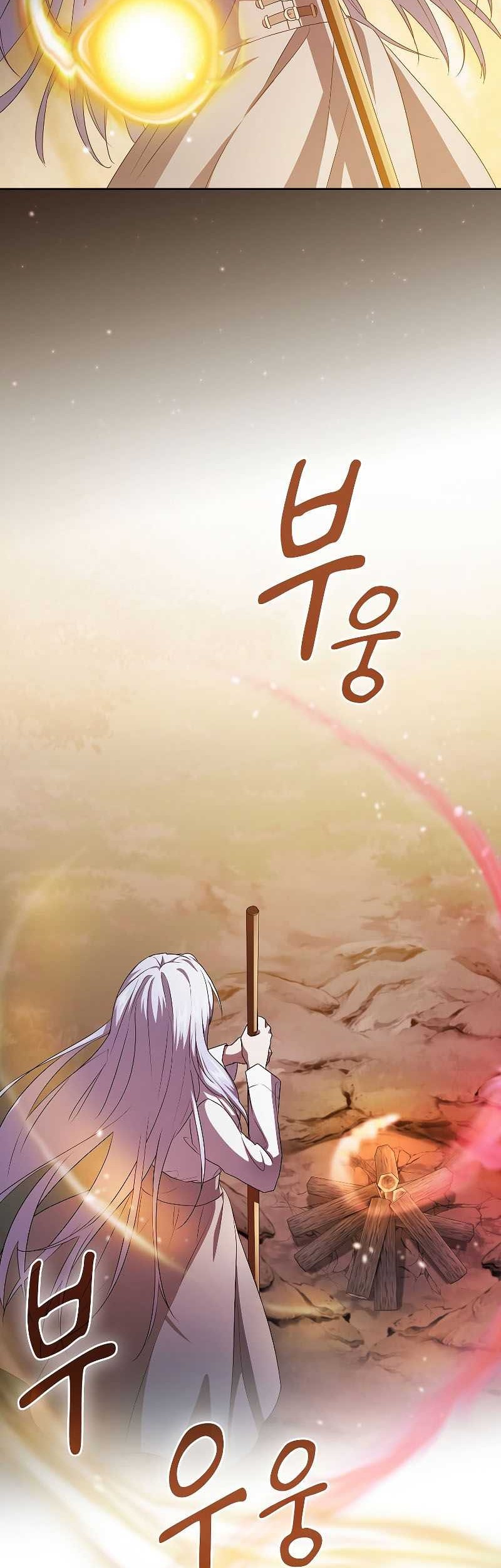 Halaman 108