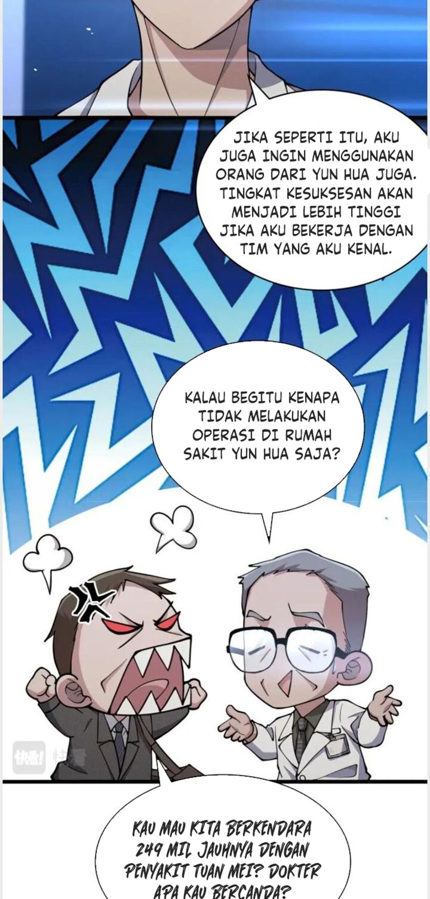 Halaman 99