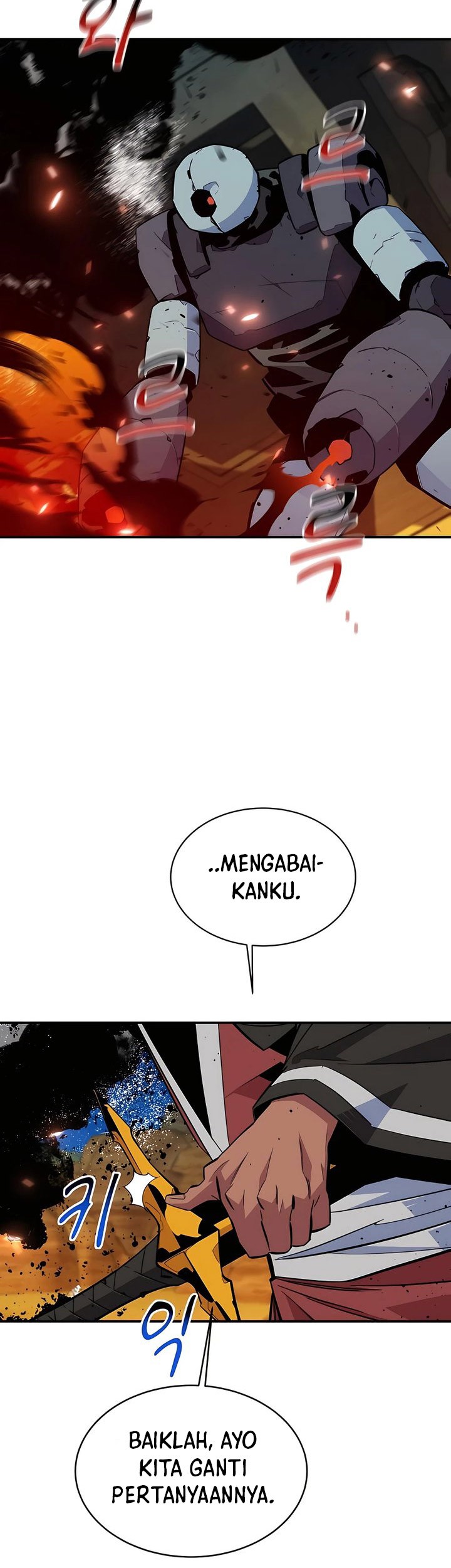 Halaman 167