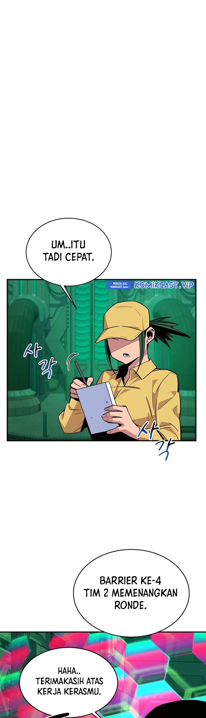 Halaman 117